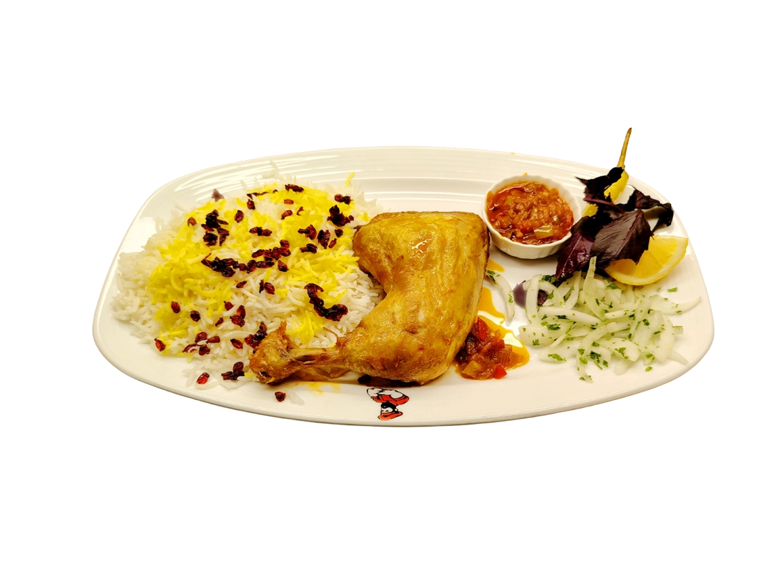 Barberry Rice with Chicken