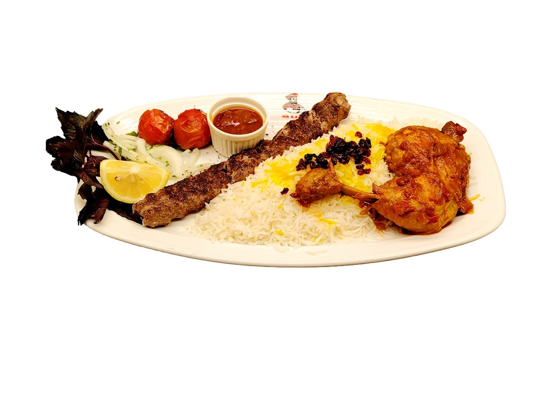 Royal Barberry Rice