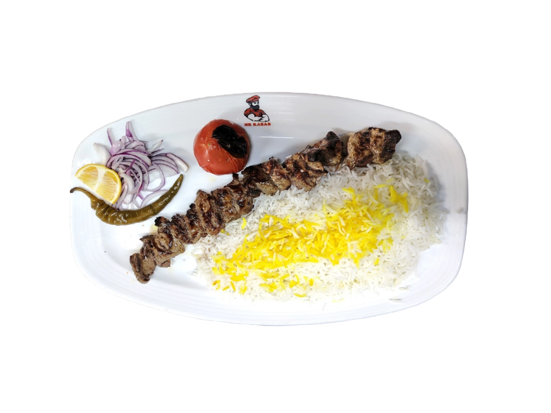 Chenjeh with Rice